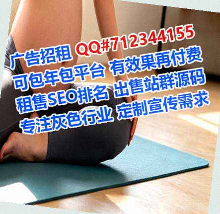 库车代生健身经营部